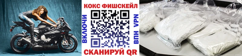 дарк нет формула  MEGA вход  Рудня  КОКАИН 97% 