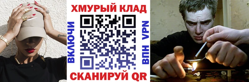 ГЕРОИН гречка Рудня