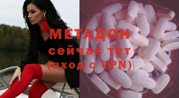 экстази Верхнеуральск