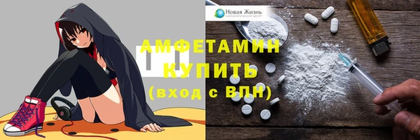 СК Янаул