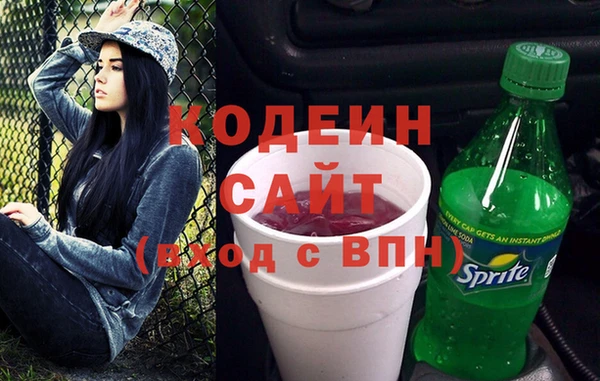 ECSTASY Верея
