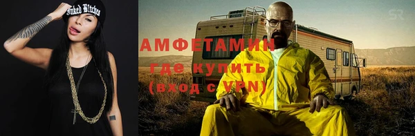 каннабис Володарск