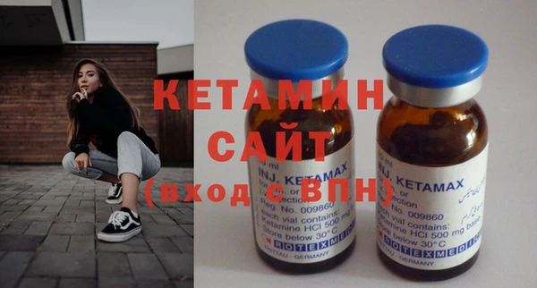 каннабис Володарск