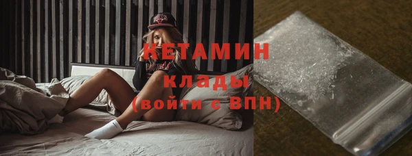 экстази Верхнеуральск
