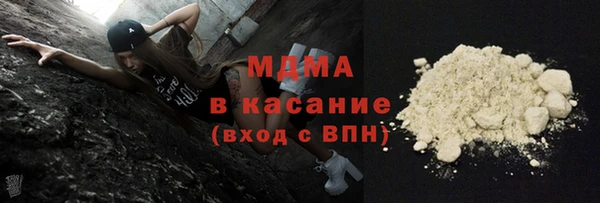 ECSTASY Верея