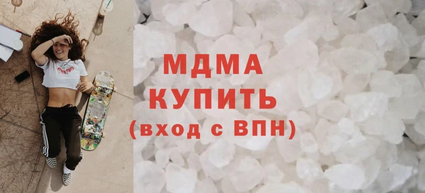 каннабис Верхний Тагил