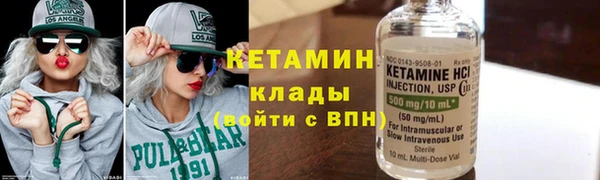 ECSTASY Верея