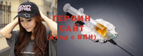 каннабис Володарск