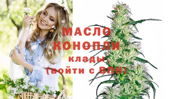 экстази Верхнеуральск