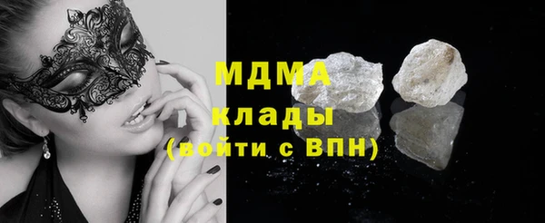 mix Волосово