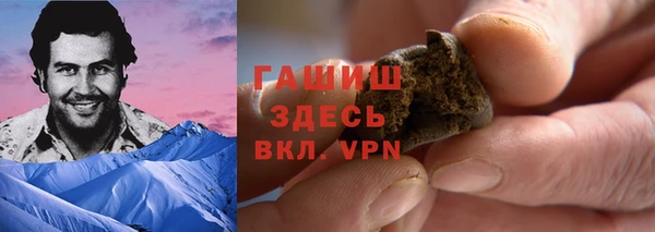 каннабис Верхний Тагил