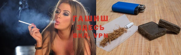 экстази Верхнеуральск