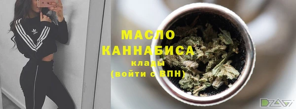 ECSTASY Верея