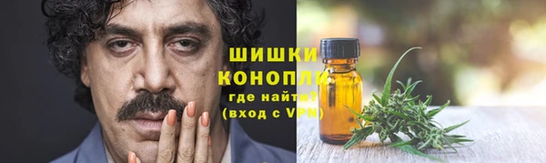 mix Волосово