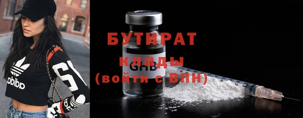 ECSTASY Верея
