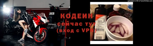 mix Волосово