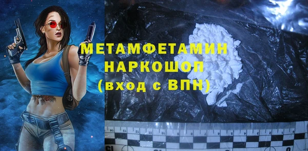 mix Волосово