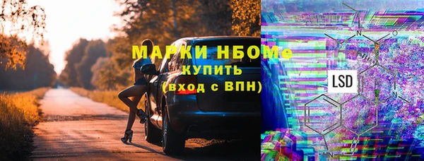 ECSTASY Верея