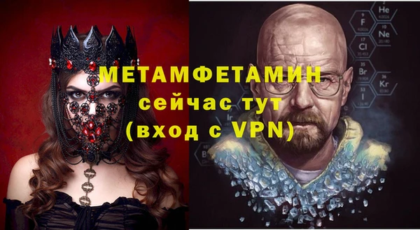 экстази Верхнеуральск