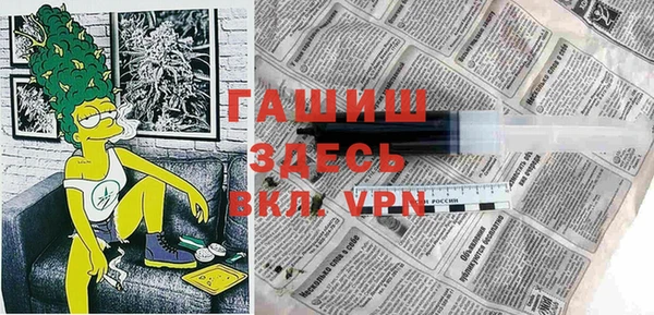 a pvp Яровое