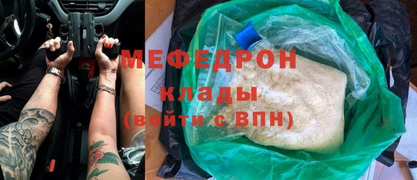 каннабис Верхний Тагил