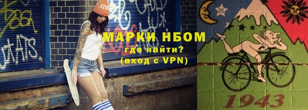 ECSTASY Верея