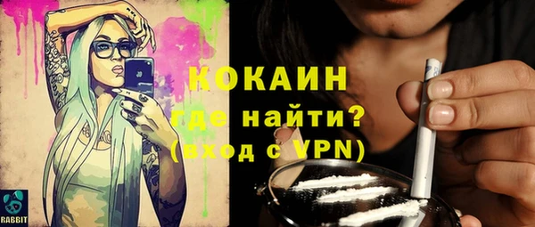 каннабис Володарск