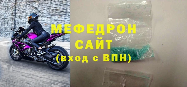каннабис Верхний Тагил