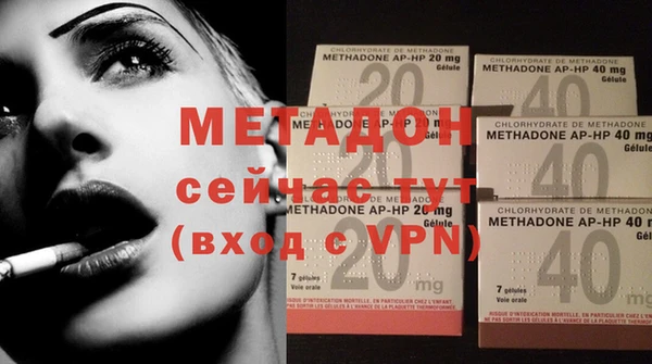 ECSTASY Верея