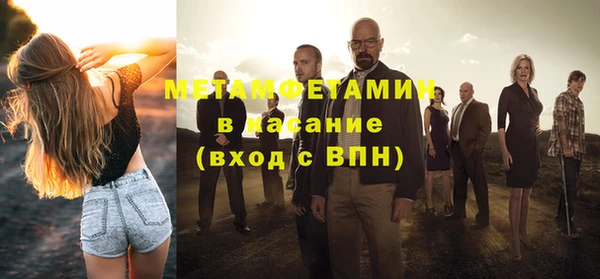 каннабис Верхний Тагил