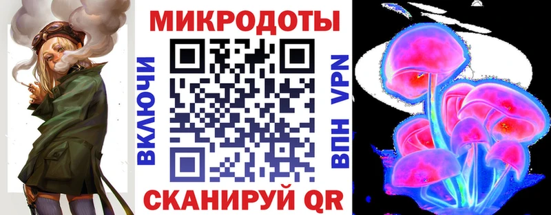 купить  сайты  Рудня  Псилоцибиновые грибы мицелий 