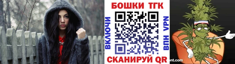 Марихуана марихуана  Рудня 